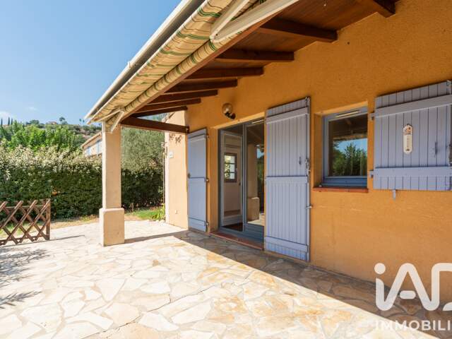 Vente Maison traditionnelle 2 pièces — photo du bien