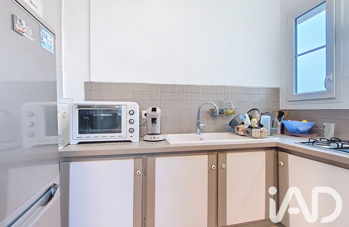 Vente Appartement 3 pièces — photo 4