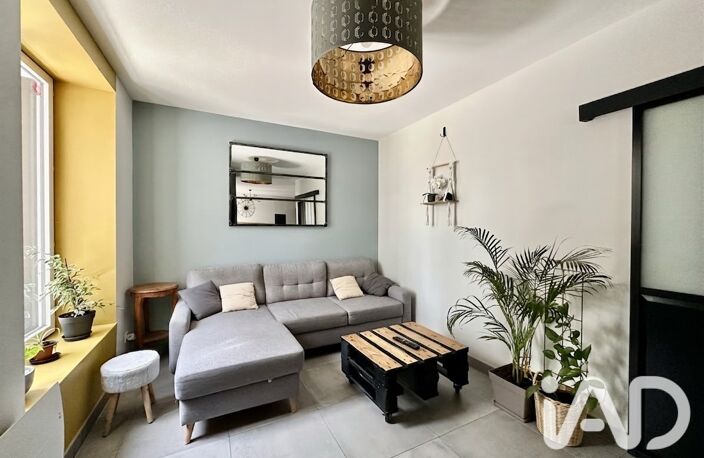 Vente Maison/villa 5 pièces — photo 2