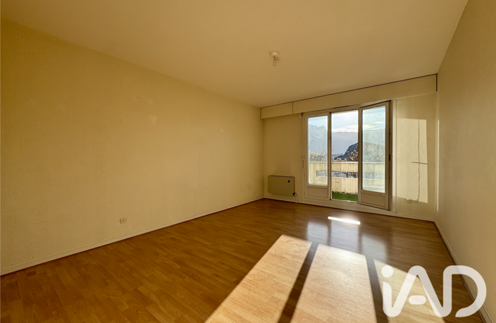 Vente Appartement 2 pièces — photo 4