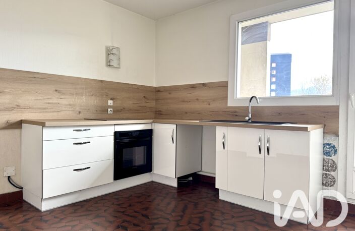 Vente Appartement 2 pièces — photo 5