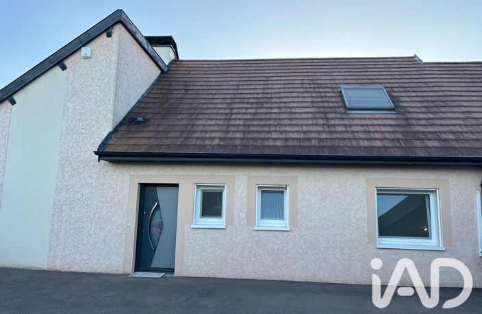 Vente Maison d'architecte 8 pièces — photo 4