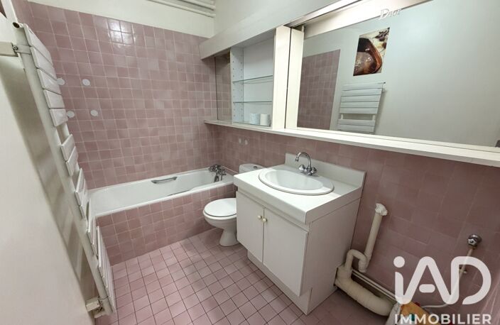 Vente Appartement 1 pièce — photo 3