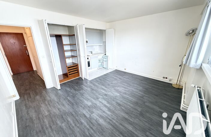 Vente Appartement 1 pièce — photo 4