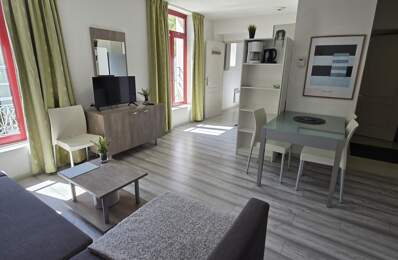 Vente Appartement 2 pièces — photo du bien
