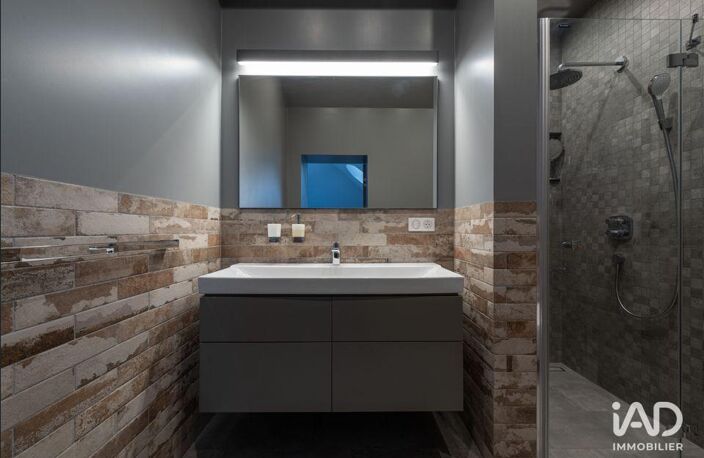 Vente Appartement 1 pièce — photo 4
