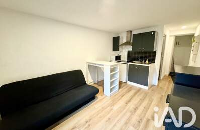 Vente Appartement 1 pièce — photo du bien