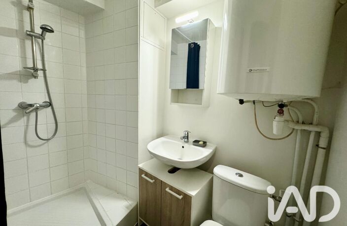 Vente Appartement 1 pièce — photo 4