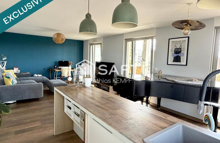 Magnifique 3P - 77m² - 2017 GRAND BALCON  - GARAGE — photo 4