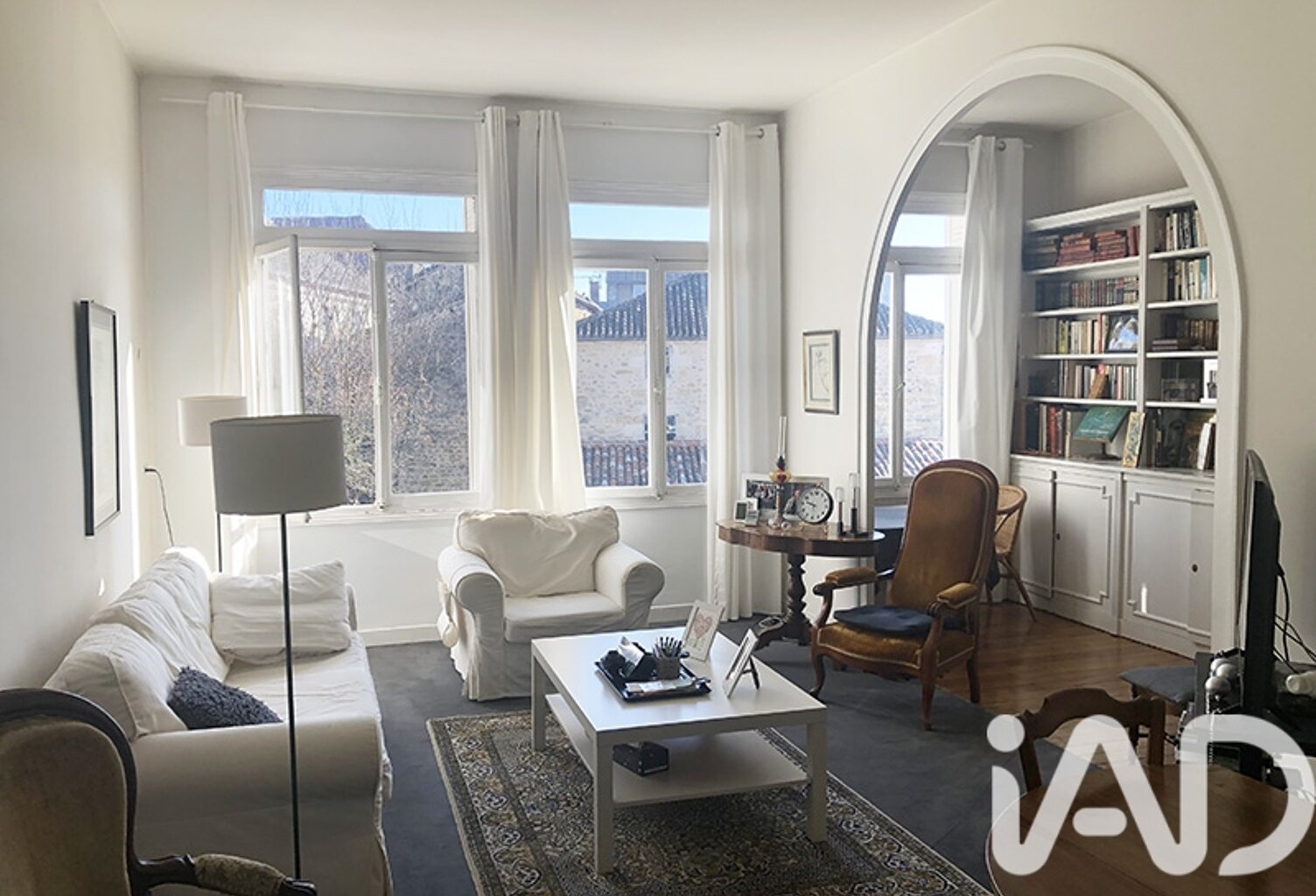 Vente Maison de ville 5 pièces — photo 1