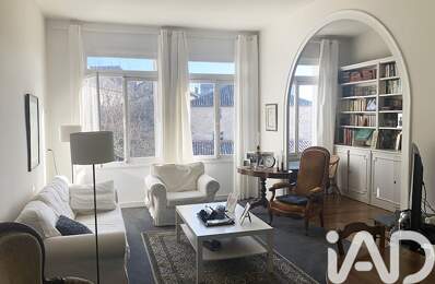 Vente Maison de ville 5 pièces — photo du bien