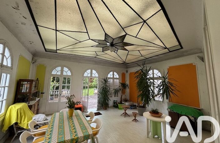 Vente Maison de ville 5 pièces — photo 3