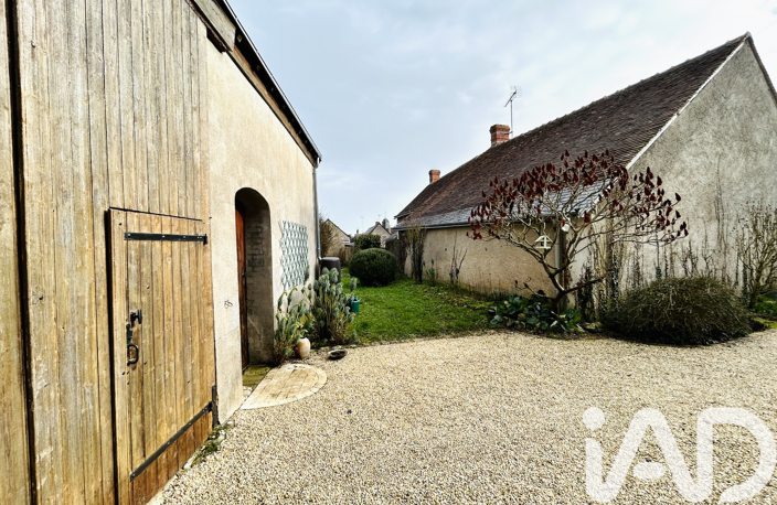 Vente Maison de ville 5 pièces — photo 2