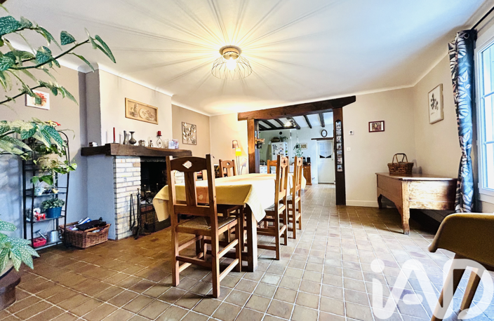 Vente Maison de ville 5 pièces — photo 5
