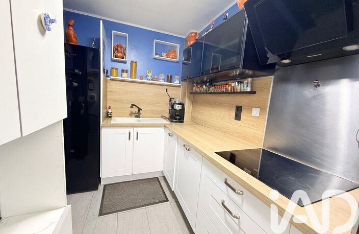 Vente Maison/villa 4 pièces — photo 5