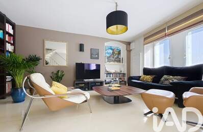 Vente Maison de ville 5 pièces — photo du bien