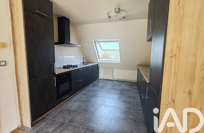 Vente Appartement 4 pièces — photo 4