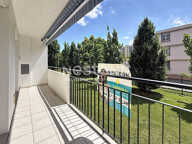 Appartement MEUBLE 2 Pièces Traversant avec Balcon et Cave - 69500 BRON — photo 2