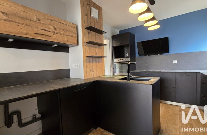 Vente Appartement 3 pièces — photo 4