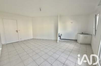 Vente Appartement 1 pièce — photo du bien