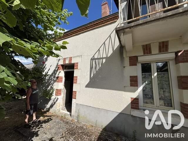 Vente Longère 5 pièces — photo du bien