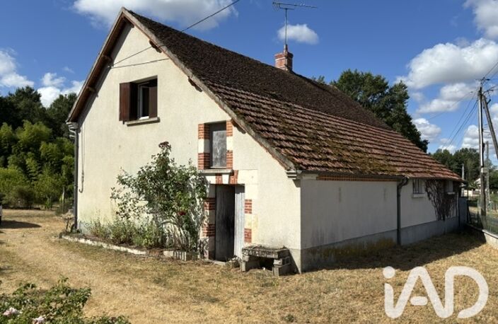 Vente Longère 5 pièces — photo 2