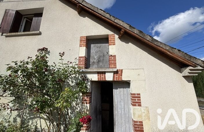 Vente Longère 5 pièces — photo 3