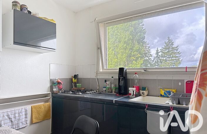 Vente Appartement 3 pièces — photo 5