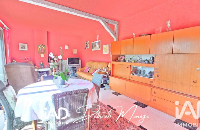 Vente Maison/villa 4 pièces — photo 5