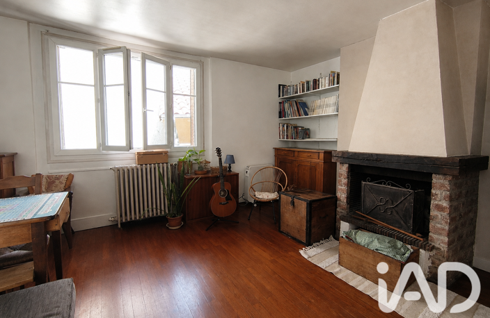 Vente Maison de ville 4 pièces — photo 2
