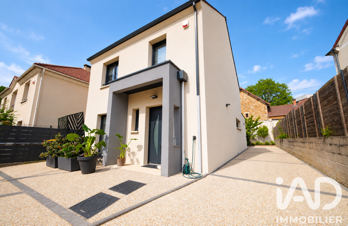 Vente Maison/villa 6 pièces — photo 2