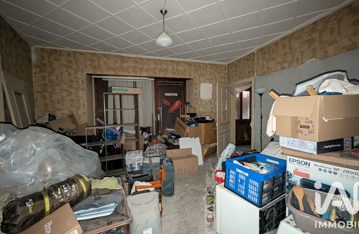 Vente Maison/villa 7 pièces — photo 5