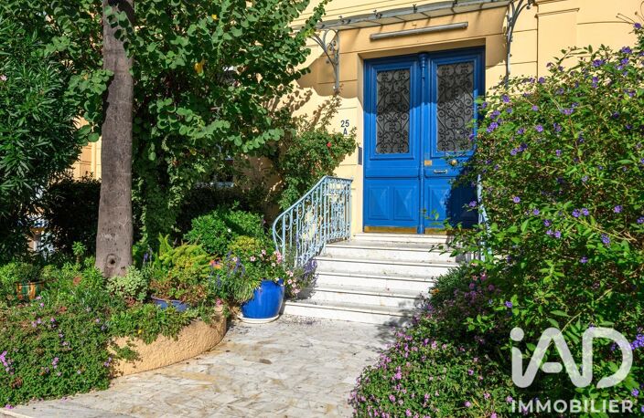 Vente Appartement 5 pièces — photo 2