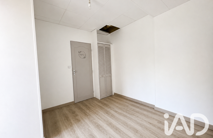 Vente Appartement 2 pièces — photo 4