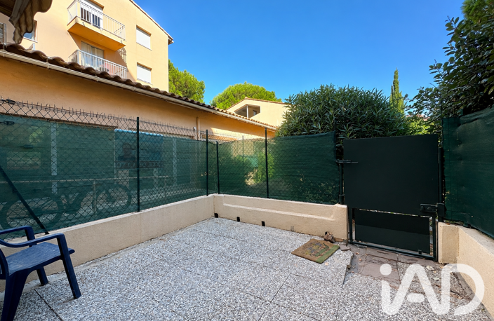 Vente Appartement 2 pièces — photo 5