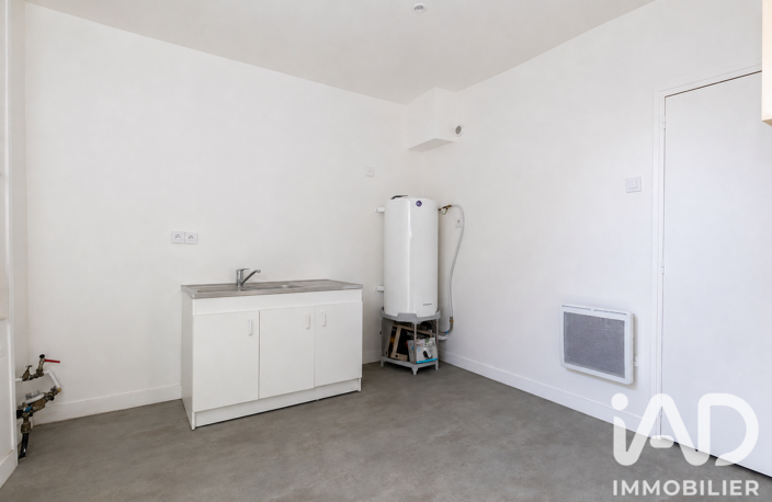 Vente Maison de ville 4 pièces — photo 4