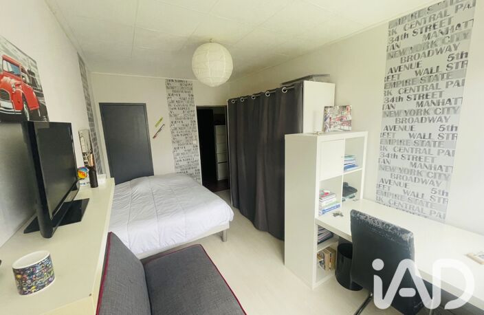 Vente Appartement 5 pièces — photo 4