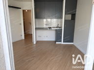 Vente Appartement 2 pièces — photo 2
