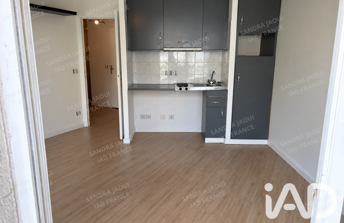 Vente Appartement 2 pièces — photo 2