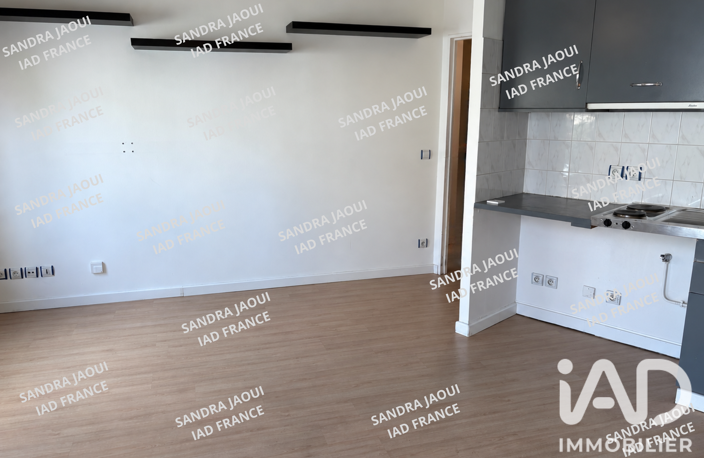 Vente Appartement 2 pièces — photo 4