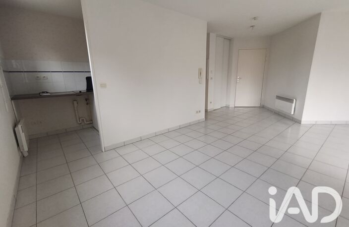 Vente Appartement 2 pièces — photo 4