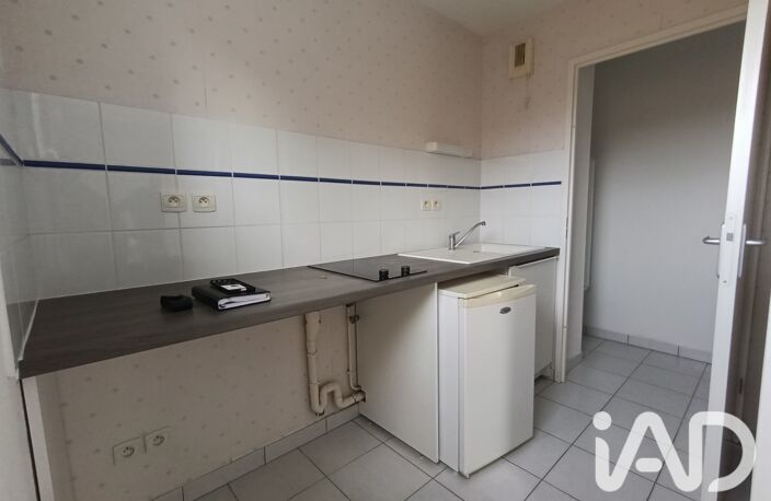 Vente Appartement 2 pièces — photo 5