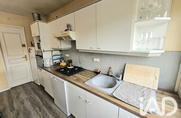 Vente Appartement 3 pièces — photo 3