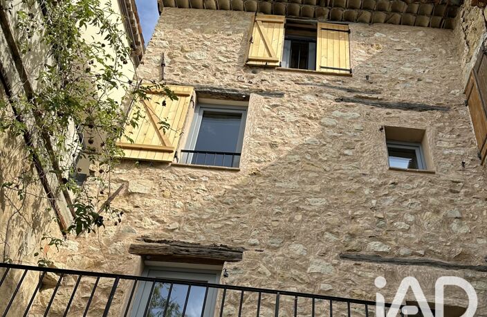Vente Maison de village 4 pièces — photo 2