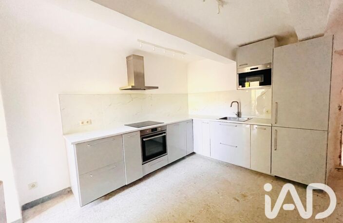 Vente Maison de village 4 pièces — photo 4