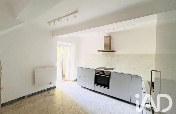 Vente Maison de village 4 pièces — photo 5