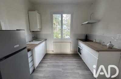 Vente Appartement 3 pièces — photo du bien