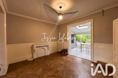 Maison 5 pièces 242900 €