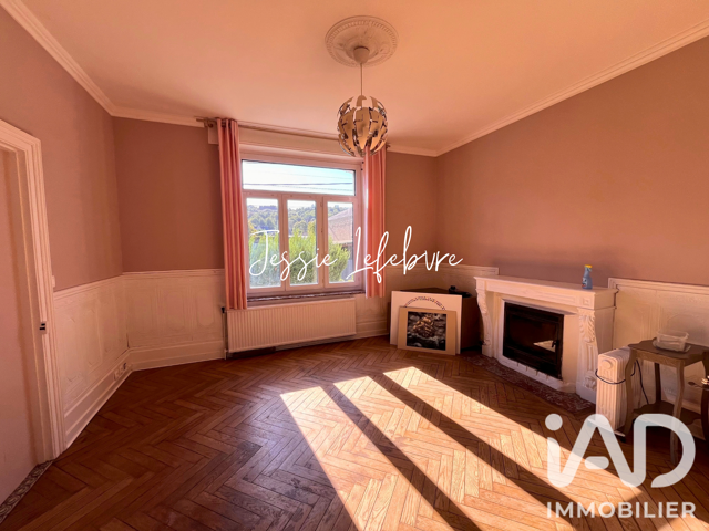 Vente Maison de ville 5 pièces — photo du bien