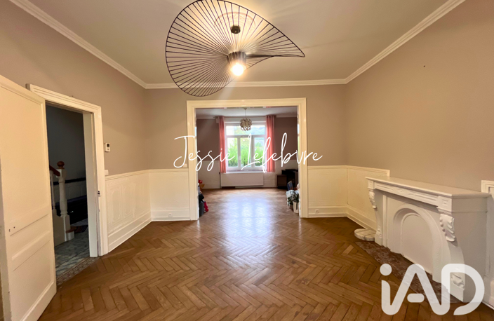 Vente Maison de ville 5 pièces — photo 2